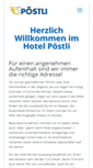 Mobile Screenshot of hotelpoestli.ch